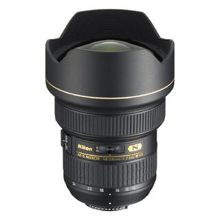 Nikon 14-24mm f/2.8 G AF-S ED Vidvinkelzoom til fullformat kamera